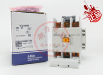 Original LS LG electromagnetic AC contactor GMC(D)-65 110V 220V 380V guarantee