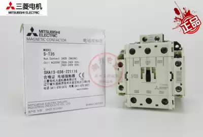 Brand new original imported Mitsubishi AC contactor S-T35 alternative S-N35 AC110V 220V 380V