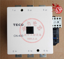New Original Bottling Bench (TECO) AC contactor CN-400 AC110V 220V 380V