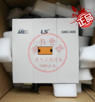 Original Korea LS electromagnetic AC contactor GMC-600 AC DC100-240V guarantee
