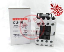 Brand new original Taian (TECO) AC contactor CU-16 AC 24V 110V 220V 380V