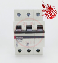 Mitsubishi miniature circuit breaker (MCB) BH-D6 C type 3P 4P 10 13 16 20 25 32 40 50 63A