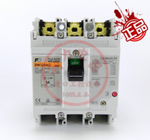 Brand new original Japanese Fuji plastic shell breaker BW32AAG 2P 3P 3 5 10 15 15 32A 32A