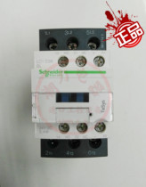 Schneider AC contactor LC1D38BDC 38A LC1D38BL (low power consumption) DC24V DC110V