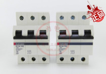 Mitsubishi miniature circuit breaker (MCB) BH-D6 D type 3P 4P 10 13 16 20 25 32 40 50 63A