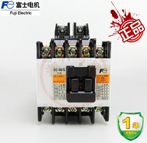 Original imported Fuji (Japan) Fe Fuji DC contactor SC - 05 G SC-O5 G