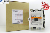 Original imported Fuji (Nissan) AC contactor SC-N5A 110V 220V 380AC