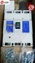 New original Shilin Molded Case Circuit breaker air switch BM630-SN 3p all specifications have