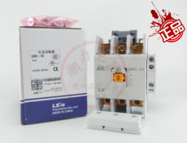 Original LS LG electromagnetic AC contactor GMC(D)-85 110V 220V 380V guarantee