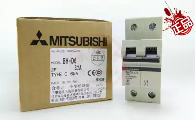 Mitsubishi miniature circuit breaker (MCB) BH-D6 C type 1P 2P 10 13 16 20 25 32 40 50 63A