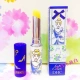 Son môi dưỡng ẩm chính hãng DHC Olive Snow Snow Aisha Alice Moisturising Limited Edition 8 - Son môi