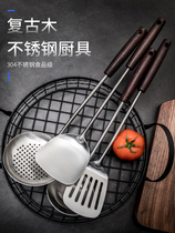 National Wind 304 Stainless Steel Pan Shovel Leaking Spoon Spoon Saute Scoop for home cookware Three sets Tableware Iron Pan Fried Spoon