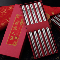 National Wind 304 Stainless Steel Chopsticks Kitchen Hollow insulation Anti-scald chopsticks Home Anti-slip 10 Double family suit