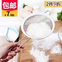 National Wind Stainless Steel Fine Drain Net Oil Drain Juice Soy Milk Filter Spoon Flour Large Screen Kitchen Scoop spoon drain spoon