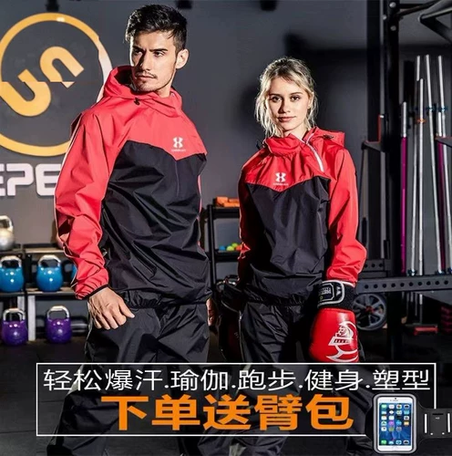 Костюм для снежного снежного костюма мужской и женский набор контрольный вес тела потоотделения плюс спортивные спортивные пота