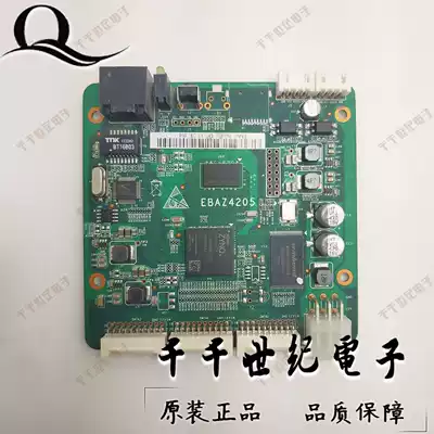 7010 Development Board Original XC7Z010 Control Board Motherboard Learning Board ZYNQ FPGA
