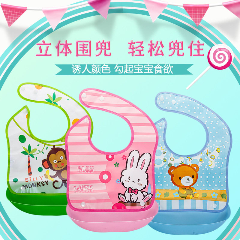 Baby stereo waterproof bib baby cartoon bib imitation silicone bib detachable eating bib