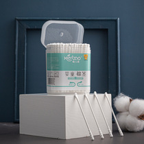 Newborn baby cotton swab childrens small cotton swab ear spoon head ear cotton stick makeup baby small head cotton stick