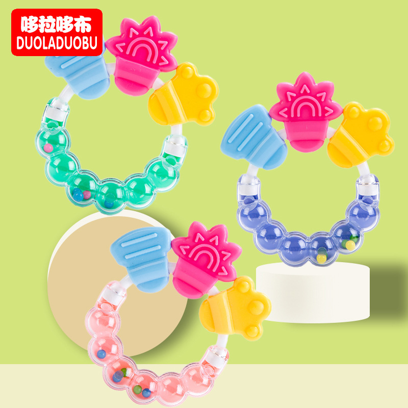 Baby Bell gear fixer ringing silicone gear fixing baby toy baby tooth fixing machine