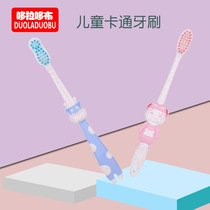 Doradob children cartoon toothbrush baby tooth guard soft hair straw toothbrush flexible toothbrush clean mouth