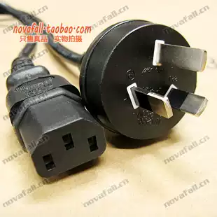 Original national standard Australian standard Australian standard product word power cord three holes universal 0 75 copper 1 5 meters 2 meters 3 meters white gray black