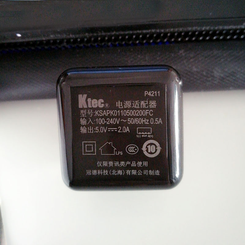 ktec gốc USB sạc 5V2A điện thoại điện thoại di động gấp căn hộ đầu điện đầu Lenovo sách điện tử - Phụ kiện sách điện tử ốp lưng máy tính