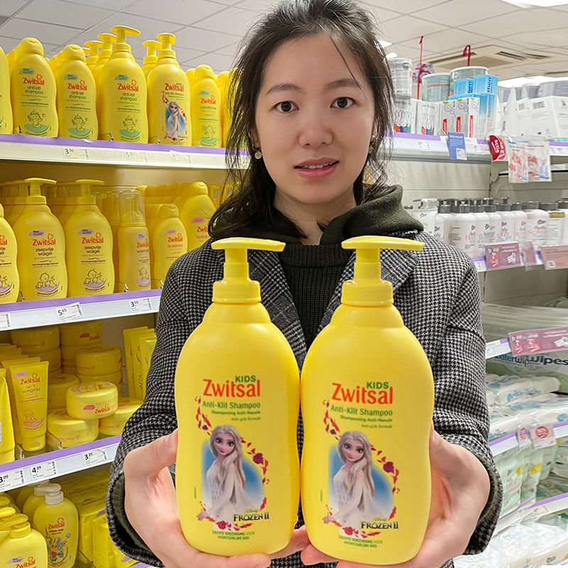Dutch native Zwitsal children shampoo for girls special shampoo imports soft and tear-free knots