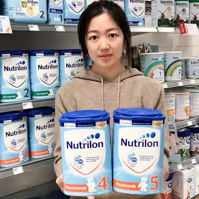 Rice home Dutch bullpen milk powder 2 Segment 3 Segment 4 Segment 5 segment Dutch version imported Noeueng baby milk powder