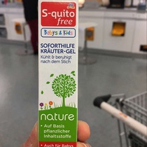 German S-quitofree anti-mosquito bite baby infant child anti-itch cream mosquito repellent condensation 15ml