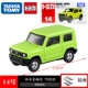 № 14 Suzuki Jimni Suv Off -Road автомобиль