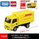 № 109 DHL Truck 158684