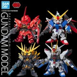 Ассамблея модели Bandai Gundam Q Версия SD Basatos Red Heresy Flying Wing Raid Free Unicorn BB BB