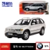 Mô hình xe 1:24 mô phỏng xe hợp kim mô hình BMW x5 Celite tĩnh xe đồ chơi xe có thể mở cửa mô hình nhà Chế độ tĩnh