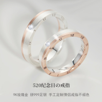 999 foot silver spell 9K rose gold ring light extravagant couple to ring original custom to ring small crowdday gift woman