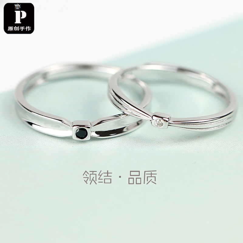 Bague mixte OTHER   en Argenterie - Ref 3087921 Image 1