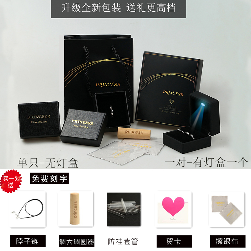 Bague mixte OTHER   en Argenterie - Ref 3089186 Image 4