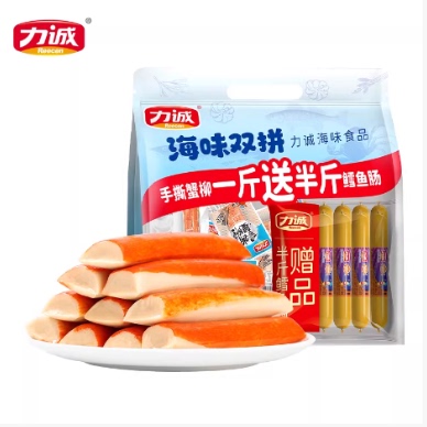 力诚手撕蟹柳即食蟹柳棒