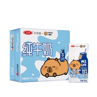 三元小方白200ml*24纯牛奶