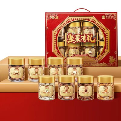 百草味坚果礼盒高端22袋2240g大礼包2026年中秋送礼礼品盒送长辈