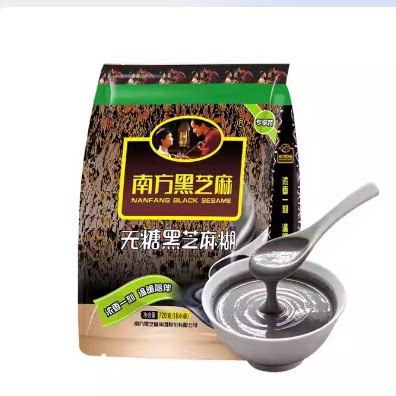 南方黑芝麻糊无糖700g营养早代餐谷物免煮即食ZB