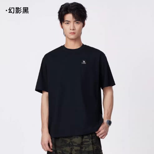 【绵绵T】骆驼男装短袖T恤男款三防透气户外运动通勤圆领夏季内搭