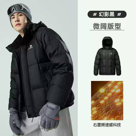 骆驼羽绒服男冬季2026新款连帽加厚保暖情侣黑色面包外套 骆驼加厚实拍商品图