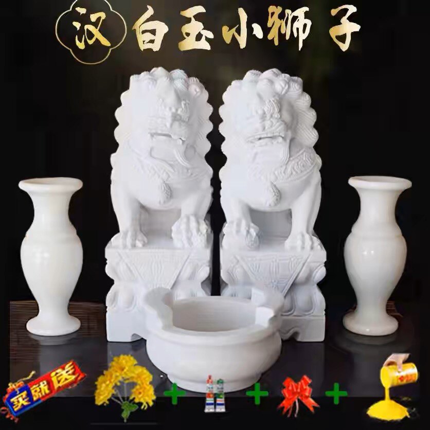 睿鑫石雕香炉供桌花瓶狮子