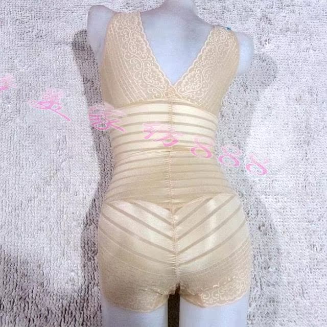 Sous-vêtement minceur GREEN AGES - Ref 709449 Image 7