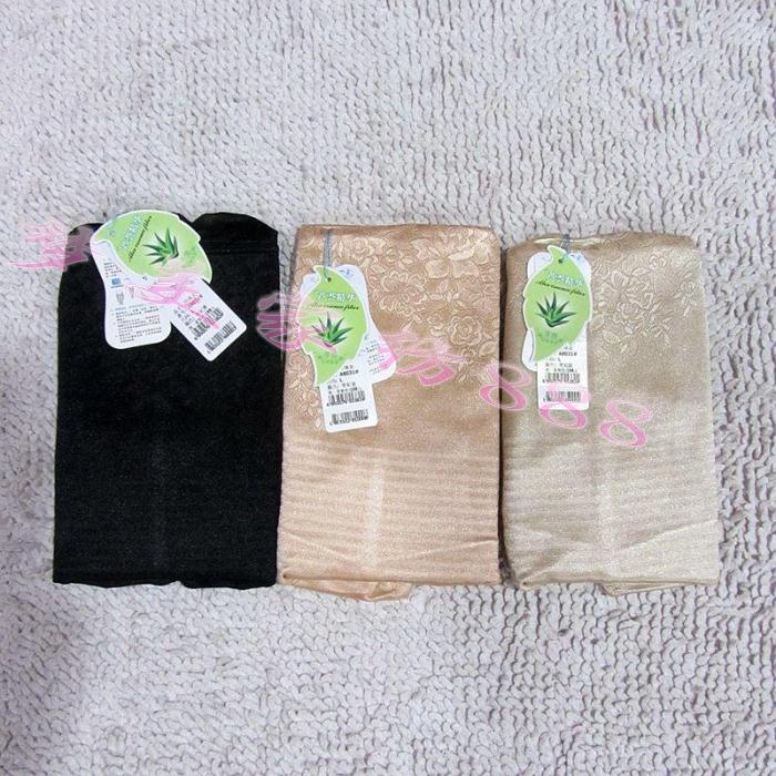 Sous-vêtement minceur GREEN AGES - Ref 709428 Image 12