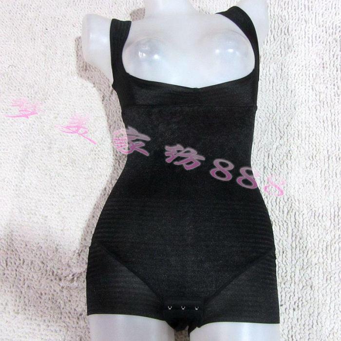 Sous-vêtement minceur GREEN AGES - Ref 709428 Image 6