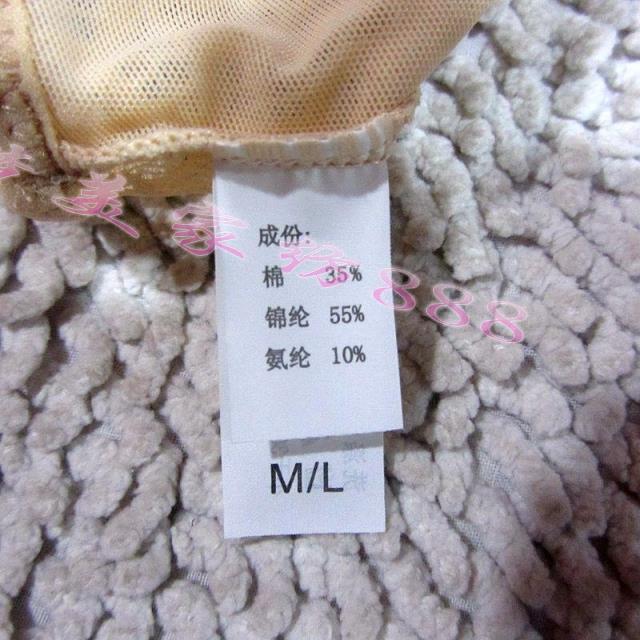 Sous-vêtement minceur - Ref 709442 Image 16