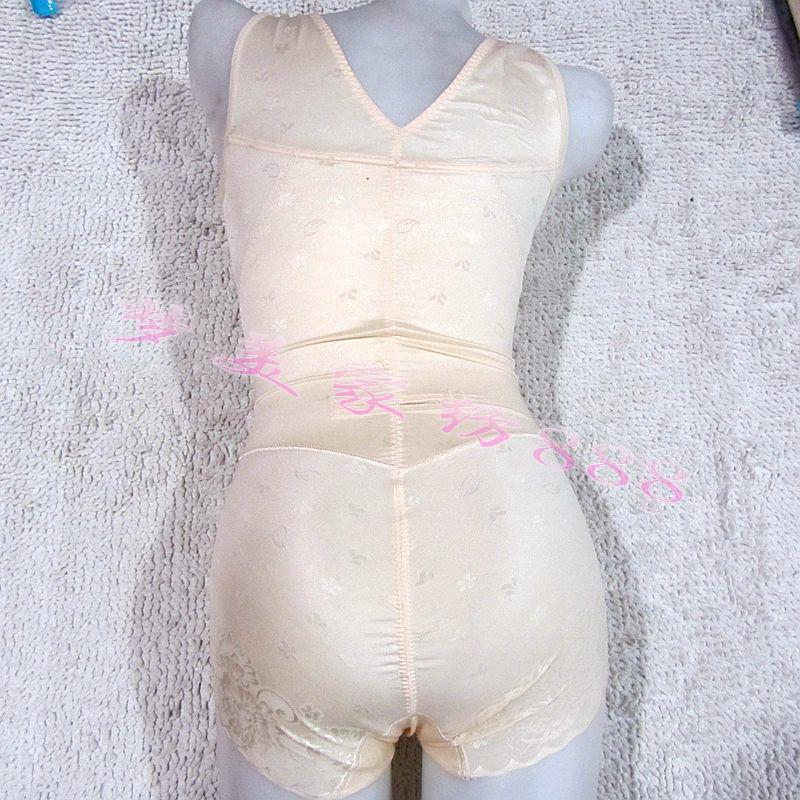 Sous-vêtement minceur GREEN AGES - Ref 709453 Image 7