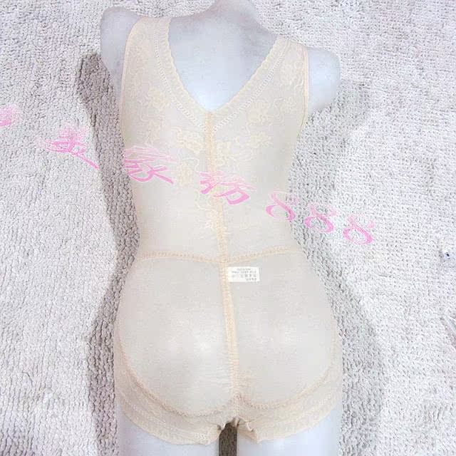 Sous-vêtement minceur - Ref 709440 Image 10