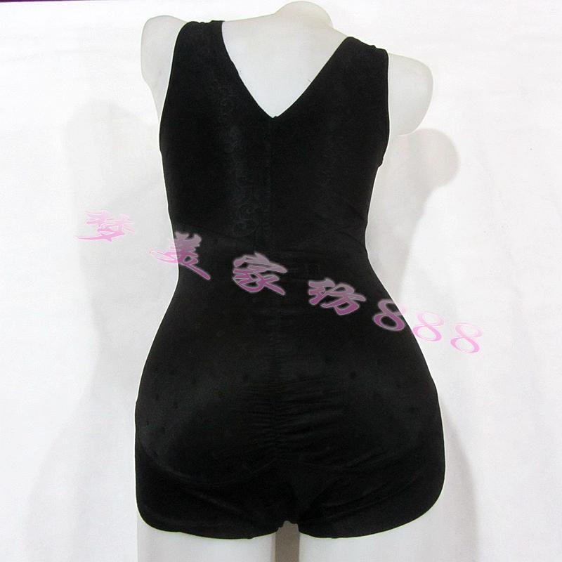 Sous-vêtement minceur GREEN AGES - Ref 709425 Image 19